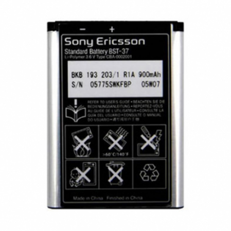 Bateria Sony ericsson K600, W810... BST-37 900mAh