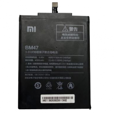 Bateria Xiaomi Mi 3 S Pro BM47 SWAP