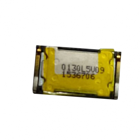 Buzzer Umi Max SWAP