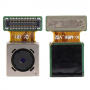 Camara trasera Samsung Galaxy Grand prime G530