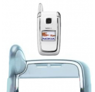 Carcasa Antena Nokia 6101 Gris/Blanco Carcasa Antena Nokia 6101 Gris/Blanco