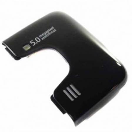 Carcasa Antena Nokia 6700c Negro Mate
