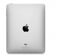 Carcasa iPad 3 New Wifi