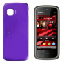 Carcasa Nokia 5230/5228 Tapa Bateria Morada