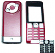 Carcasa Sonyericsson K510i Completa Roja