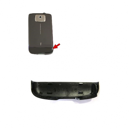 Carcasa trasera antena HTC HD (black 100) negra