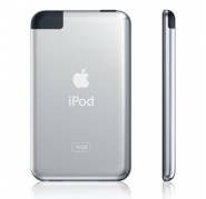 Carcasa Trasera Ipod Touch 1 8GB Plata Carcasa Trasera Ipod Touch 1 8GB Plata