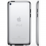 Carcasa Trasera Ipod Touch 4 64GB Plata