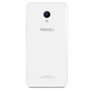 Carcasa Trasera Meizu M5 Meilan M611A Blanca Carcasa Trasera Meizu M5 Meilan M611A Blanca