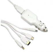 Cargador de Auto 5 en 1 para NDS, NDSi, NDS LITE, PSP... Blanco