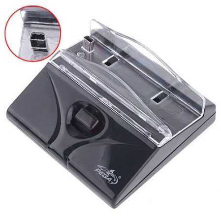 Estacion de Carga Nintendo 3DS