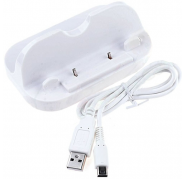 Estacion de Carga para Nintendo Wii U Blanco