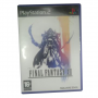 Final-Fantasy-XII Ps2