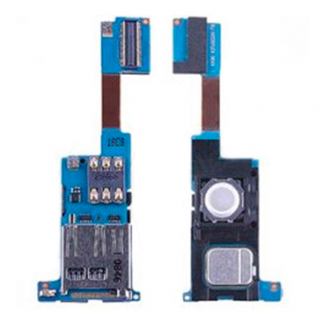 Flex Lector Sim + Tarjeta Memoria... Blackberry 8220