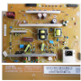 Fuente Alimentacion PANASONIC TX-P42X50E B159-201 SWAP