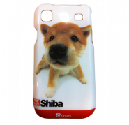 Plastic Case Samsung i9000 Doggy Shiba Plastic Case Samsung i9000 Doggy Shiba