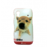 Funda Plastica Perrito Shiba Samsung s5830