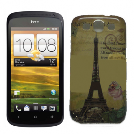 Funda Plastica Torre Eiffel HTC One S Z520e