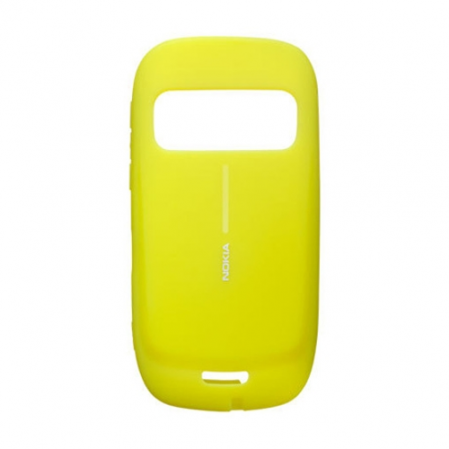 Funda Silicona Amarilla Nokia C7 CC-1009 Blister