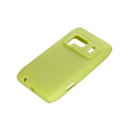 Funda Silicona Amarilla Nokia N8 CC-1005 Blister