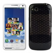 Funda Silicona Gel Motorola Motoluxe XT615 Negra
