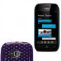 Funda Silicona Gel Nokia Lumia 710 Morado