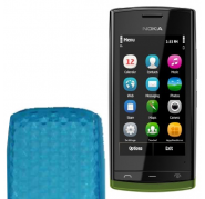 Funda Silicona Gel Nokia 500 Azul