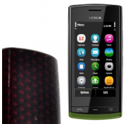 Funda Silicona Gel Nokia N500 Negra