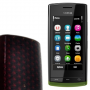 Funda Silicona Gel Nokia N500 Negra