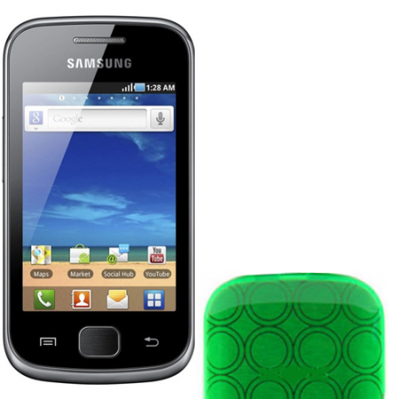 Funda Silicona Gel Samsung Galaxy Gio s5660 Verde