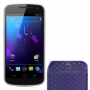 Funda Silicona Gel Samsung Galaxy Nexus i9250 Morado