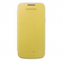 Funda Tipo Libro Flip Cover Samsung Galaxy S4 Mini i9190 Verde
