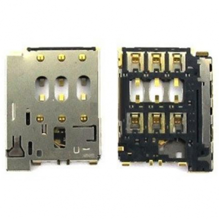 Lector Sim HTC Desire 610, 816