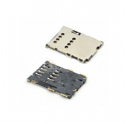 Lector Sim Samsung Galaxy Tab P1000, P6200, P3100...