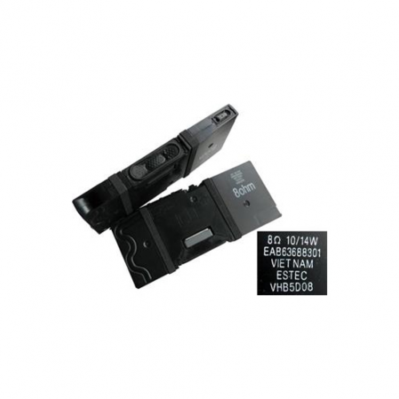 Set Altavoces L+R LG 55UF8507 EAB63688301/02