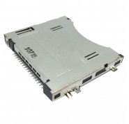 Socket, Slot... Nintendo New 3DS XL