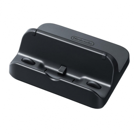 Soporte Base de Carga Game Pad Nintendo Wii U WUP-014  SWAP