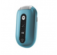 Battey Cover U6 Blue