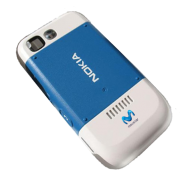 Tapa bateria nokia 5200 azul movistar(swap)