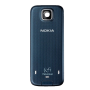 Tapa bateria nokia 7310 azul movistar (swap)