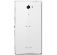 Tapa Bateria Sony Xperia M2 S50H, d2302, d2303, d2305... blanca Tapa Bateria Sony Xperia M2 S50H, d2302, d2303, d2305... blanca