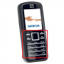 Teclado nokia 6080 transparente/plata