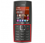 Teclado Nokia x2-05 Gris/Plata