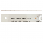 Tira 10  Led HISENSE H49M2600 JL.D490A1330-003BS-M