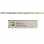 Tira 5 Led SONY KDL-40R480E CEM-3-D 047S6B B