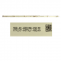 Tira 6 Led Thomson 32HB5426 YHB-4C-LB3206-YH01R