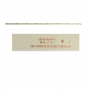 Tira 8 Led SHARP LC-40FG5242E CRH-P40KP35350308667-REV1.4 B
