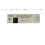 Tira 9 Led Samsung D2GE-650SCB-R3 SWAP