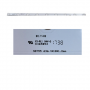 Tira 9 Led Sony KD-55XE9005 E465853 SWAP