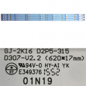 Tira Led PHILIPS 32PFH4101/88 GJ-2K16 D2P5-315